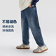 Pantalones para niños de Zuoxi Boys Jeans Autumn 2025 NUEVOS BIÑOS ESTILE ESTILO DE PRIMAVERA Y AUTORMA Pantalones para niños grandes Color de mezclilla 160