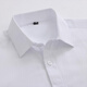 ROMON solid color business professional formal wear men's white shirt work clothes men's short-sleeved shirt men's CS72 white L