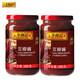 
Lee Kum Kee Bean Sauce Salty Spicy Bean Sauce Hand-Catching Pancake Sauce Crayfish Sauce [736g in total] Bean Sauce 368g*2 bottles