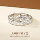 AIF Little Prince Rose Couple Ring Women's and Men's 999 Pure Silver Couple Ring Zhong Jiujiu Birthday Gift for Girlfriend Little Prince Rose Couple Ring/Qicang Same Day Delivery