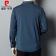 皮尔卡丹（pierre cardin）喜爸爸装参加结婚宴秋季礼服公公长袖衬衫无痕抗皱男士高端衬衣服 6623红色【加绒加厚】 175/XL