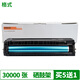 Format ist OKI C833DN Puderbox C833dnl Drucker C831 Tintepatrone C811DN Toner Patrone C831DN Toner Toner Four-Farbpulver Box Set (anwendbar auf C833dnl-Maschine)