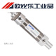 MAL32X160UDG691B Zylinder MI16*30SCA MBL25X75CA Highspeed Mac MCKA63X85SY JA2502B