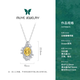 Muye Natural Colored Treasure Citrine Necklace Yunpo Chenxi Necklace Niche Exquisite Original Design Necklace Yunpo Chenxi Necklace