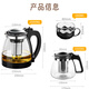 Jingyanxuan teapot tea water separation large capacity household glass teacup office tea set complete set 1000mL teapot + 4 lotus cups