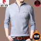 Pier Cardin Half-High Zipper Stand Collar Sweins para hombres de manga larga y manga de otoño Camiseta de polo casual de la base de la base de la base del polo 6625 no válvula: gris 165/m tamaño