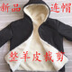 IMPRESSWIT whole sheepskin jacket, one-piece fur hood, genuine leather, pure sheep's wool lining, cotton jacket, thickened jacket for men and women, black 175/96A 120-140Jin [Jin equals 0.5 kg]