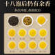 Le légendaire thé oolong phoenix Dansong Duck merde de merde spéciale 250g en conserve chaozhou dansong thé pour offrir des cadeaux par vous-même
