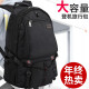 ssweisiker Swiss backpack large capacity men's outdoor backpack high school college student bag casual business travel computer bag enlarged telescopic version (60 liters)