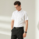 Yageo [96% cotton + elastic DP free iron] shirt men's short-sleeved summer business casual short-sleeved shirt easy to handle tooling white 40