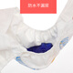 屁屁乐 婴儿尿布兜防水纯棉尿布裤尿片固定裤透气可水洗尿片兜防漏隔尿裤 晴日 M（10-17斤）