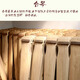 Jazz Forest Guqin-Anfänger üben den Zhongni-Stil, der den sieben Saiten von Guqin handgefertigt wird. Brown Fuxi -Stil + 6 Hauptzubehör (begrenzt auf ein Stück)
