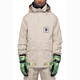 686 ski suit men's snowboard suit waterproof ski pants suit ski suit warm and breathable M2W120 light brown top S