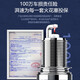 Paisu Chevrolet Cruzekovoz Lefeng RV Saio 3 Double Iridium Spark Plug Automobile Original 9911