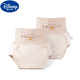 Disney Disney Neugeborenes Baby Reines Baumwollhose wasserdichtes Meson -Fixwerkzeug zum Waschen von Taschen für Männer und Frauen über Nachtkissen 1 Stück Pack Coupon s