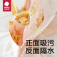 babycare baby saliva toil gaseza babero babero desechable niño antideslizante de arroz portátil dumpling 20 piezas de lorka plátano