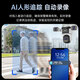 锐视威三摄1500万超高清监控摄像头家用室外无需连wifi手机远程4g监控器360度无死角带夜视全景户外球机	
