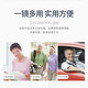 自动变焦100-700度远中近三用高清老花镜防蓝光护目超轻 多焦点老花镜 智能变焦款黑科技（100-700度）