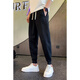 GIOIO summer pants men's sports hoodies loose ties casual pants men's pants Harun thin long pants men's clothing 532 black regular 29 (recommended 105-120 Jin [Jin equals 0.5 kg])