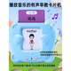 Zhizhou Tarjeta de alfabetización china tradicional para niños y niños Audio Cantonés Cantonés Máquina de tarjetas cognitivas para la tarjeta cognitiva para chinos e ingleses Pictures para aprender Hong Kong Máquina de educación temprana Purple (actualización) + Tarjeta de rima infantil 52 (Guangdong) + 114 Tarjetas de poesía antiguas