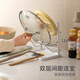 Lazy corner pot lid rack pot lid rack countertop cutting board rack multi-functional kitchen rack punch-free chopping board rack drain rack double layer