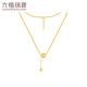 Liufu Jewelry Light and Shadow Gold Foot Gold Ball Coin Gold Beads 5G Gold Necklace Set Gift Priced 006490NA 8.62 grams (including labor cost 1,396 yuan)