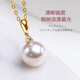 Queen of Pearls G18K gold inlaid real diamond pearl pendant single round Akoya pearl necklace for girlfriend
