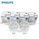 Philips lamp cup LED bulb 12V low voltage spotlight MR16 lamp cup GU10 pin 5CM white light warm yellow light 12V MR16 flagship 6.5W neutral light GU5.3 with ceramic lamp holder others