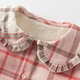 DAVE&BELLA children's clothing sweet baby girl plaid shirt children's shirt plus velvet children's shirt girls long-sleeved top autumn and winter new style pink plaid in stock 110 cm (recommended height 100-110cm)