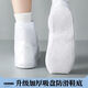 Changxiang Huili summer trendy fashion rain boot cover thick sole portable waterproof non-slip wear-resistant rain boot cover transparent flat sole blue thickened anti-slip sole 38 L -40 size