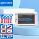 EZVIZ Hikvision Cabinet Network Cabinet B2.5406 6U Gray White Glass Door Thin 550 Width * 400 Depth * 300 High Wall Cabinet Monitoring Wall Mounted Cabinet Weak Current Cabinet KTV Switch Cabinet