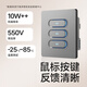 Odoran smart switch panel voice control supports Xiao Ai's control of dual control single zero fire and has been connected to Mijia APP Second Open Phantom Gray Universal Edition