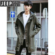 JEEP SPIRIT Military Windbreaker Men's Jacket Spring and Autumn 2025 New Mid-Length Over-the-Knee Coat Hooded Outdoor Charge Jacket Black - Add to favorites for priority delivery 3XL 185-210Jin Jin is equal to 0.5 kg