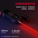Nokoxin Red Light Pen Faser 5 15 20 30 MW Detektor Rotlichtfaserfaser -Licht -Test -Ladungsmodell 15 MW (neues Modell) Lademodell kann in drei Zahnrädern gedimmt werden