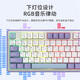 黑爵（AJAZZ）AK870三模客制化机械键盘 全键热插拔 Gasket结构RGB 原厂PBT三拼键帽 MOA紫白蓝 美拉德轴