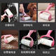Pet hair roller can be peeled and washed, and the dust on the bed can be removed. It can remove hair from pet hair and clothes. It is clean and has super strong adhesion. Each roll will give you 20 more tears. Dust cover + 1 handle + 1 roll of paper. 60 tears.