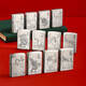 Zippo [] Zhibao echter Kerosin leichter zwölf Zodiac-Draht-Zeichnung Essentielle Skulptur Zwölf Chengxiang-Yinhu (DY9902DK) All-Code