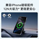 ANKER 安克透明壳 适用iPhone16Pro磁吸Magsafe充电防摔超薄高端简约保护套男女款