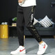 Fan Pure Trendy Foot Anti-Falten-Casual Hosen Herren Arbeiten geschnittene Hosen Hochstrecker Slim Camouflage Ice Seidenhose XH983 XH983 Black XL