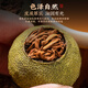 Fudongshun Tea 10-jährige Pu'er Ripe Tea New Club Xiaoqinggan Pu'er Tee-Geschenkbox 500G Mid-Autumn Festival Geschenk