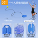 361 Tennis racket for men and women beginners professional carbon one-piece single tennis ball with rope rebound trainer set