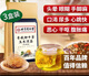 Green Money Willow Burdock Corn Shampoo Tea Mulberry Leaf Cassia Gardenia Pueraria Root Lotus Leaf Eucommia Male Flower Tea Middle-aged and Elderly Health Tea One Bag 40 Small Packets