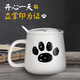 Snoopy (Snoopy) Tasse en céramique, poignée simple créative avec tasse de bureau, couple d'eau potable pour petit déjeuner à la maison, tasse de café au lait, SNP5012-1, blanc
