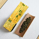 天乔 台湾茶叶 杉林溪茶 清香乌龙茶进口台湾高山茶新茶150g