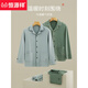 
Hengyuanxiang pajamas men's pure cotton long sleeve trousers new style cotton autumn and winter outdoor casual wear home clothing set 16852 literary green 180/XXL