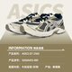 Asics Herrenschuhe und Frauenschuhe GT-2160 lässige Vaters Schuhe Sport-Laufschuhe 1203A415-001 40
