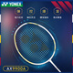 Yonex yonex badminton racket Voller Carbonfaser Ultra Light Tianxun AXSV SET -Geschenkbox Jiguang NFFL Geburtstagsgeschenk Tianxun Ax9900A Platinum Geschenkbox Set [Angriffstool] SF Express Standard -Ziehlinie (erfordert die Anzahl der Pfund, bitte, bitte den Kundendienst)