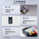 格能47墨盒连供适用惠普47XL墨盒hpdeskjet  4828 4877一体打印机黑色彩色连喷墨盒 尊贵版Plus连供【白色款】-防回流 尊贵版Plus连供-防回流