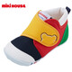 Chaussures pour les enfants Mikihouse pour garçons et filles Chaussures pour les chaussures japonaises de vidéosurveillance CCTV Prix en usure et plusieurs couleurs non glissantes (salaire des tribunes)