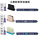 Type-c mobile phone dustproof plug p50 Huawei mate40pro Meizu 18 charging port OPPOreno headphone hole plug Xiaomi 11vi color optional remarks customer service 1 headphone plug